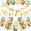 Xietaea Green Gold Happy Birthday Garland and Balloon Decoration Set view 1