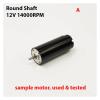 DC 5V–12V 13 mm 1332 5-Pole Rotor Magnetic Large Coreless Electronic Starter for Grinding and Rotary Tattoo Machines, Replacement for Maxon and Faulhaber Motor Drivers (Round Shaft) view 3