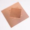 ZGYOZMNG Copper Plate, Machinable Copper Sheet for DIY Production, Electrical Use, 1 Piece, 2 x 300 x 300 mm (1 Piece, 3 x 200 x 300 mm) view 3
