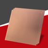 ZGYOZMNG Copper Plate, Machinable Copper Sheet for DIY Production, Electrical Use, 1 Piece, 2 x 300 x 300 mm (1 Piece, 3 x 200 x 300 mm) view 4