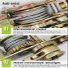 4-Ton Manual Cable Winch with Brake, Ratchet Puller for Trailers and Tractors view 3