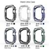 GUMMMY Apple Watch Case with Band, 40/41/44/45/49 mm, Clear PC + TPU, Half Pack view 3