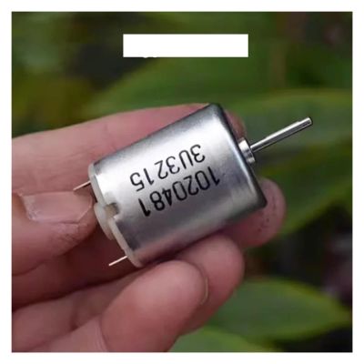 BIRXPMOS 370-12580 DC Motor, 12V/18V/24V, 7,200 RPM, Type A