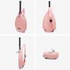 Haowul Tennis Crossbody Bag, Racket Bag, Pickleball Chest Bag, Badminton Crossbody Bag, Waterproof Sports Shoulder Bag view 3