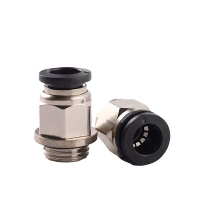 BYLSAGWHT PC Pneumatic Quick Connector, G Thread, External Zinc Thread, PC4-G02