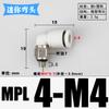 DLZHZDIH M3 M4 M5 M8 1/8" 1/4" Male × 3, 4, 6 mm Tube 90° Brass Pneumatic Push-In Elbow Fittings for Air Compressors ZOUCUNXIYIN (4-M4) view 2