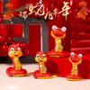 Chinese Zodiac Year of the Snake Resin Figurines, 4-Piece Set view 4