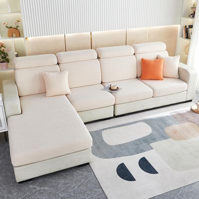 Stretch Sofa Seat Cushion/Backrest Cover, 1-Seater, Beige (L 50–65 cm, W 50–65 cm)