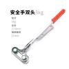 TXF-2325 Heavy-Duty Magnetic Claw Pickup Tool, Double-Head, 3 kg view 2
