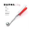 TXF-2325 Heavy-Duty Magnetic Claw Pickup Tool, Double-Head, 3 kg view 3