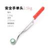TXF-2325 Heavy-Duty Magnetic Claw Pickup Tool, Double-Head, 3 kg view 4