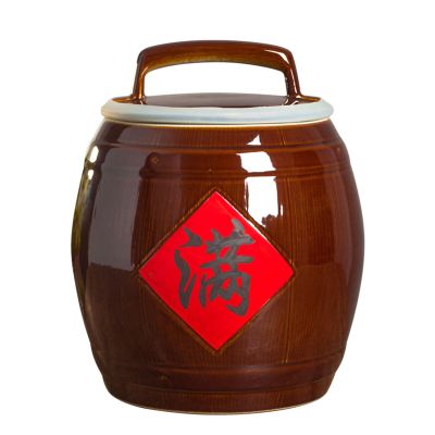 Ceramic Food Storage Jar for Rice, Flour & Pet Food, 5 kg