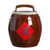 Ceramic Food Storage Jar for Rice, Flour & Pet Food, 5 kg view 1