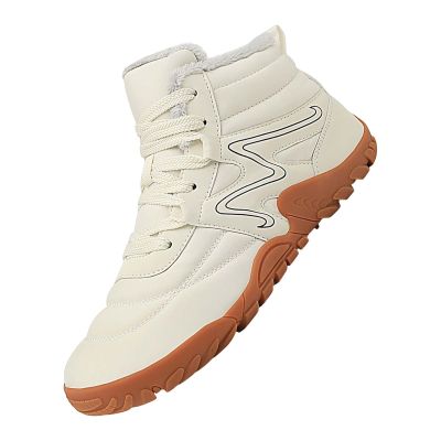 Men's Winter Boots, Warm Faux-Fur Lined, Size 42, Waterproof Lace-Up Hiking Shoes, Outdoor Trekking, White, EU 39