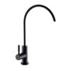 DLNTXFDG Kitchen Sink Faucet, Black and Copper-Tone, Single-Handle, Swivel view 1