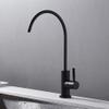 DLNTXFDG Kitchen Sink Faucet, Black and Copper-Tone, Single-Handle, Swivel view 2