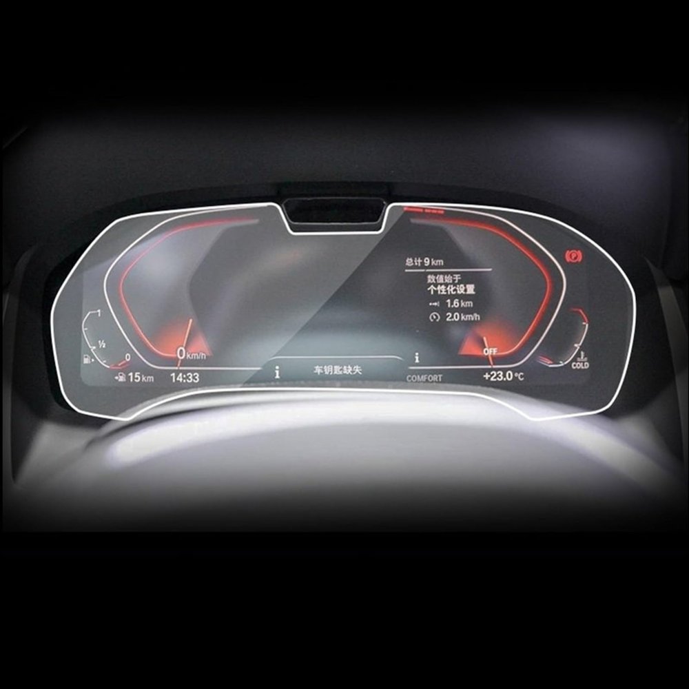 TPU Screen Protector for F44 2022 Navigation Display