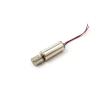 DSZUJTYROP 7 mm × 16 mm Coreless Vibration Motor, DC 6V, Wire-Free view 2