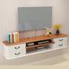Wooden Floating TV Stand, TV Console with Drawers and Storage, Brown, 140 cm view 1