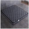 7-Zone Memory Foam Hybrid Mattress, Medium-Firm, 100 x 200 cm, 22 cm Thick view 2