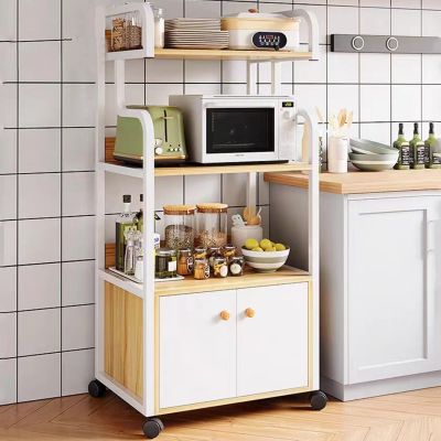 YFWOKSL Microwave Stand with Storage Cabinet