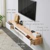 Generic Floating Entertainment Center for TVs up to 65 Inches, TV Wall Panel with Doors and Drawers, 160 cm view 2