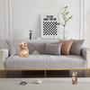 Upgraded Sofa Cover for 1/2/3/4-Seater Sofas, L-Shaped Sofas, Gray, 70 × 70 cm view 1