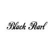Stickerfreaks Black Pearl Handwritten Saying Sticker, Gray, 100 x 20 cm view 4