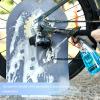 Bicycle Disc Brake Protector for Oil Protection view 2