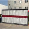ZHFENGZHUZ Welding Screen with Red Viewing Window, Flame-Resistant Welding Curtain, Gray, 1.5 x 2.5 m view 2