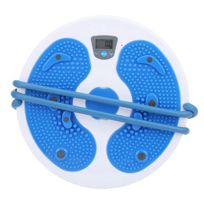 Electronic Fitness Twist Board with Calorie Counter, Massage Function and Resistance Cord