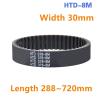 HTD 8M 30 mm Rubber Closed-Loop Timing Belt, 288–720 mm Circumference (624 mm) view 2