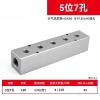 ICXLPMC 5-Way Aluminum Alloy Manifold, 40 × 40 mm, G1/2 Inlet, G1/4 Outlets view 2