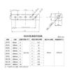 ICXLPMC 5-Way Aluminum Alloy Manifold, 40 × 40 mm, G1/2 Inlet, G1/4 Outlets view 3