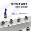 ICXLPMC 5-Way Aluminum Alloy Manifold, 40 × 40 mm, G1/2 Inlet, G1/4 Outlets view 4
