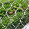 IBOWZ 304 Stainless Steel Wire Mesh, Flexible Cable Mesh, 20 cm Mesh Size view 3