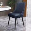 Set of 4 Blue Modern Faux Leather Dining Chairs with Curved Design view 2