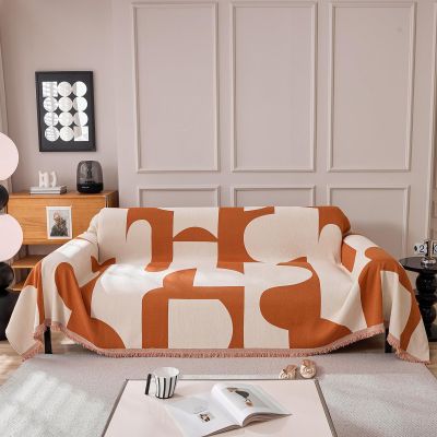 DREAMINGO Chenille Sofa Cover for 2 Cushions, Abstract Geometric Jacquard