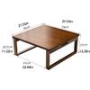 Multifunctional Folding Low Bamboo Coffee Table, Japanese-Style Square Tea Table view 3