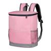 Insulated Cooler Backpack, Leakproof, Large Capacity (Pink) view 1