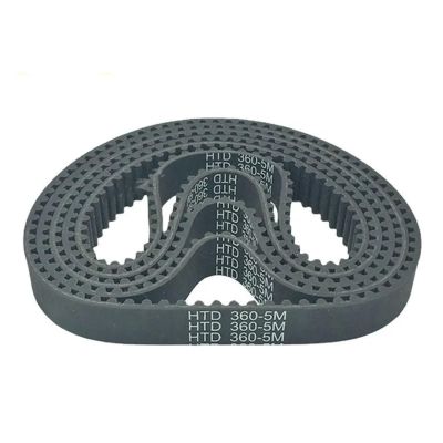 HTD5M Timing Belt, 280–340 mm Length, 10/12/15/20/25/30 mm Width, Closed-Loop, 5M-285 mm (57 Teeth), 15 mm