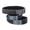 HTD5M Timing Belt, 280–340 mm Length, 10/12/15/20/25/30 mm Width, Closed-Loop, 5M-285 mm (57 Teeth), 15 mm view 2