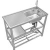 GWFBLID Freestanding Stainless Steel Utility Sink, Single Bowl, with Workbench & Faucet view 1
