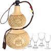 Natural Gourd Wine Flask view 1