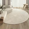 PIZZZENO Round Luxury Rug for Living Room Décor, Modern Simple Style, Soft Shaggy Striped Rug, SY827, QD, 300 cm Diameter view 1