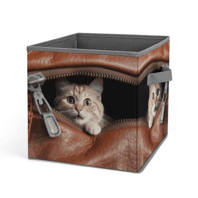 JTKLQBN Foldable Printed Cat Storage Cube with Double Handles