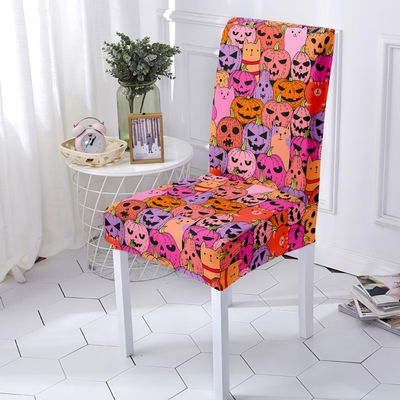 Zweig Modern Stretch Dining Chair Covers, Purple and Red, 2-Piece Set
