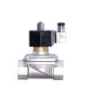 Stainless Steel Solenoid Valve, Waterproof, Normally Open, with LED Power Indicator, 24 V, 12 V, 220 V, 110 V (BSP-220 VAC-NBR-SEAL) view 1