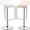 LYMGRZ Adjustable Swivel Bar Stools, Set of 2, Vigorous view 1