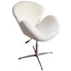 WEIDPHL Vanity Lounge Chair, Height-Adjustable Swivel Makeup Chair, White Teddy view 1